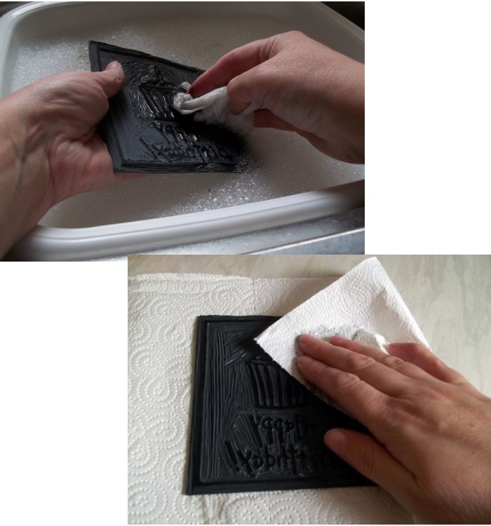 Things to make and do - Lino-cut printing